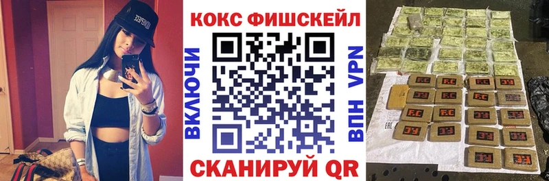 Что такое Братск Конопля АМФЕТАМИН A-PVP ГАШИШ МЕФ