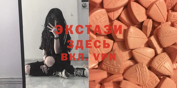 дистиллят марихуана Абдулино