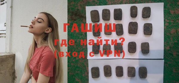 mdpv Нефтегорск