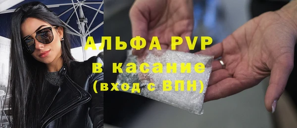 марки nbome Нея
