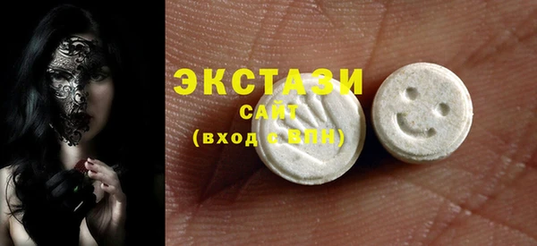 PSILOCYBIN Нефтекумск