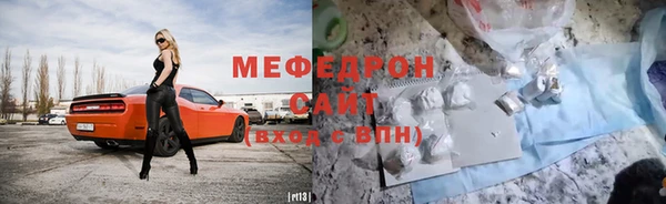 дистиллят марихуана Абдулино