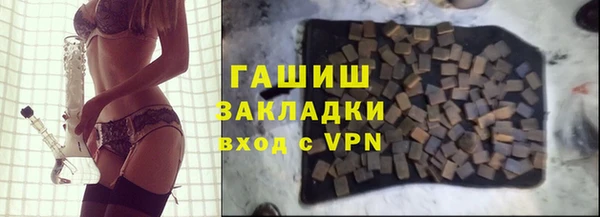 марки nbome Нея