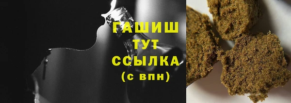PSILOCYBIN Нефтекумск