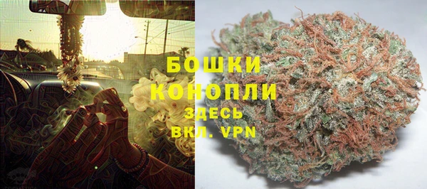 твердый Абинск