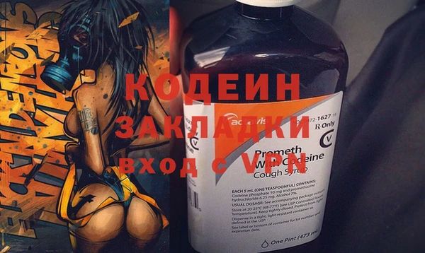 твердый Абинск