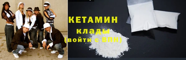 твердый Абинск