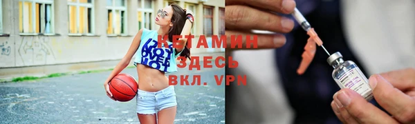 твердый Абинск