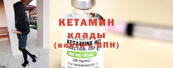 марки nbome Нея