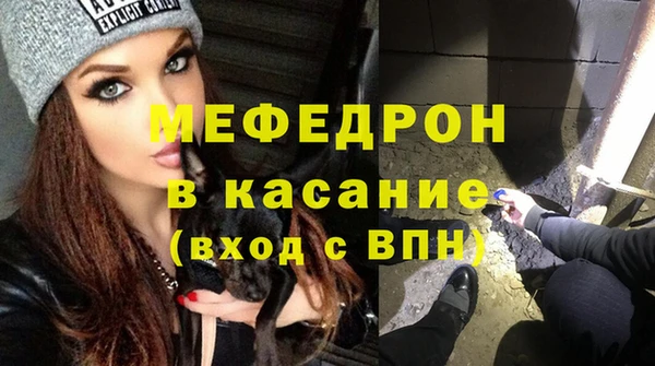a pvp Кодинск