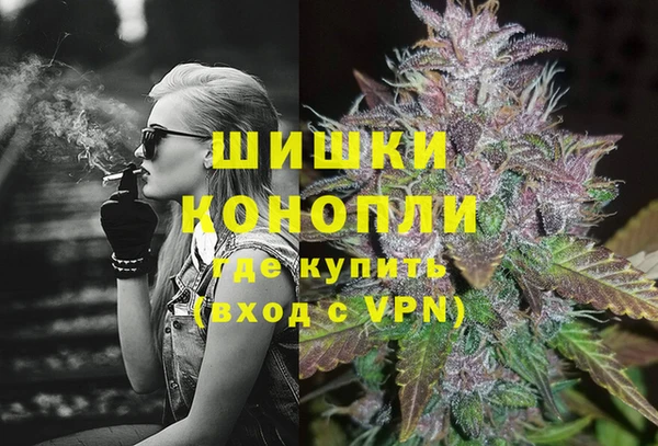 дистиллят марихуана Абдулино