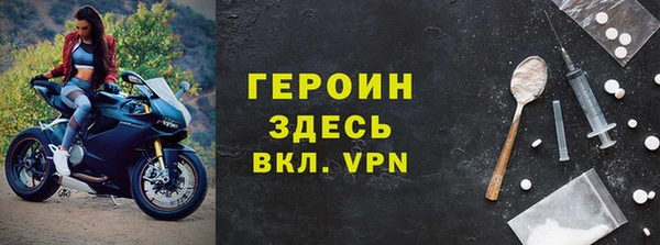 твердый Абинск